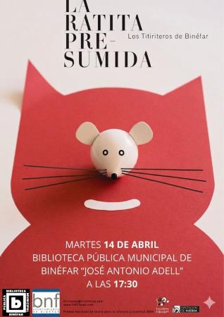 2026 LOS TITIRITEROS